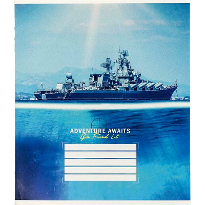 Тетрадь школьная 36 листов в клетку Школярик