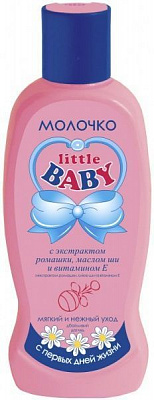 Молочко дитяче Фитодоктор Little Baby 200 мл