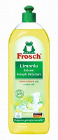 Бальзам для ручного миття посуду Frosch Лимон 0,75л