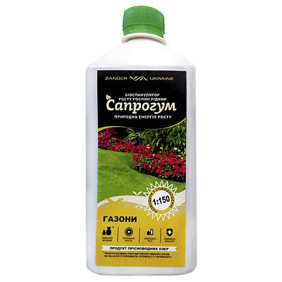 Биостимулятор Сапрогум газоны 0.5 л