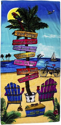 Рушник Пальма із вказівниками 75x150 см різнокольоровий