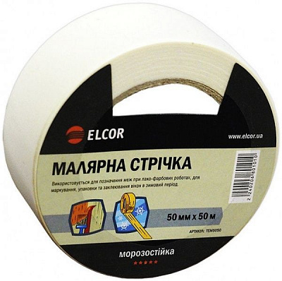 Стрічка малярна Елкор 50 м х 50 мм TEM5050