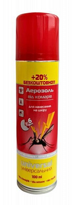 Аэрозоль от комаров Antimosquito Универсальный 120 мл