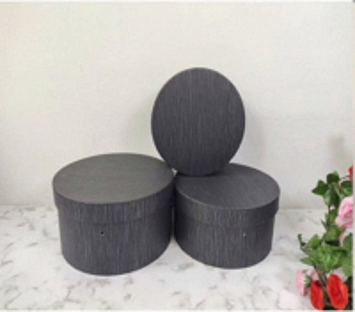 Коробка подарочная UFO Black YS 2212-3B 18х8 см