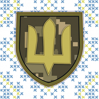 Наклейка Україна Переможе! стикер 