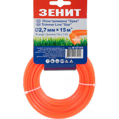Леска для триммеров Зенит Звезда 2,7 мм х 15 м 40127015