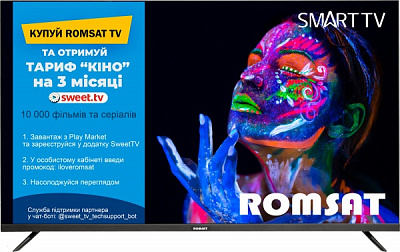 Телевизор Romsat 50USQ1220T2 50'