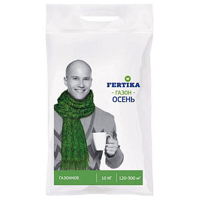 Удобрение Fertika газоное осень 10 кг