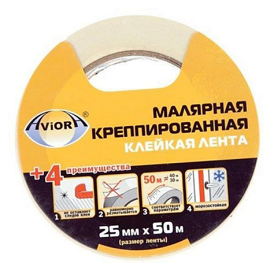Крепірована малярна стрічка Aviora 25 мм 50 м