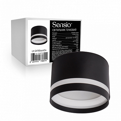 Светильник точечный Sensio под сменную лампу черный LH-GX70(black)S4