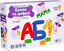 Игровой набор Genio Kids Буквы и цифры TA1083_UA