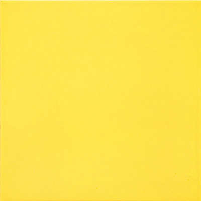 Плитка Атем Mono YL 40x40 (1,44 кв.м)