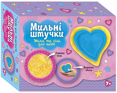 Мыло ручной работы Ranok Creative Мыльные штучки. Сердце 481661