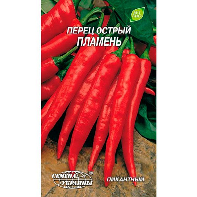 Насіння України Перець гострий Пломінь 0.3 г
