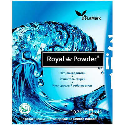 Усилитель для машинной и ручной стирки DeLaMark Royal Powder 0,75 кг