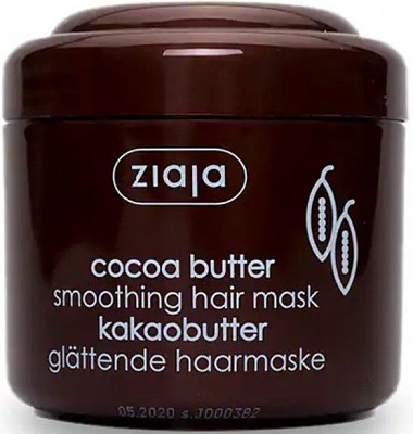 Маска для волос Ziaja Масло какао 200 мл