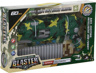 Автомат игрушечный Shantou с электрическим приводом A1031617