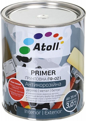 Ґрунтовка Atoll антикорозійна ГФ-021 сірий мат 2,8кг