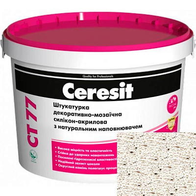 Декоративная штукатурка мозаичная Ceresit CT 77 GRANADA 1 14 кг 10 л