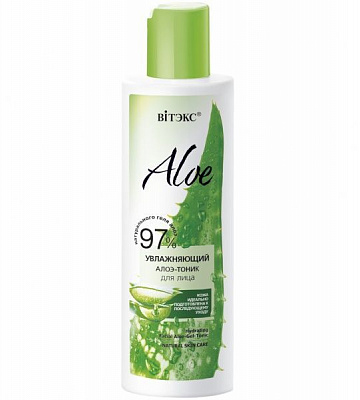 Тоник для лица Вітэкс увлажняющий 150 мл
