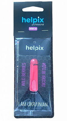 Ароматизатор на дзеркало Helpix Лісові ягоди 5,5 мл