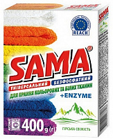 Пральний порошок для машинного прання SAMA Гірська свіжість 0,4 кг