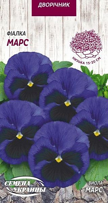 Семена Семена Украины виола Марс 750700 0,05 г