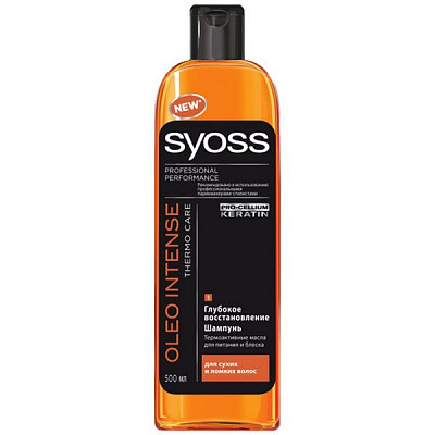 Шампунь Syoss Oleo 500 мл