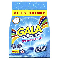 Пральний порошок для машинного прання Gala Аква-пудра Морська свіжість для кольорових речей 3,6 кг 