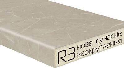 Стільниця LuxeForm R3/S944 Боттічино вологостійка 4200x600x38 мм
