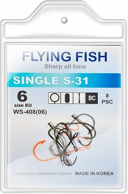 Гачок Flying Fish SINGLE S-31 №6 8 шт. WS-408(06)