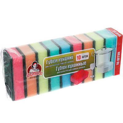 Губка Помічниця для кухни 10 шт.