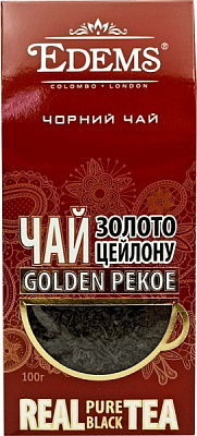 Чай черный Золото Цейлона 100 г 