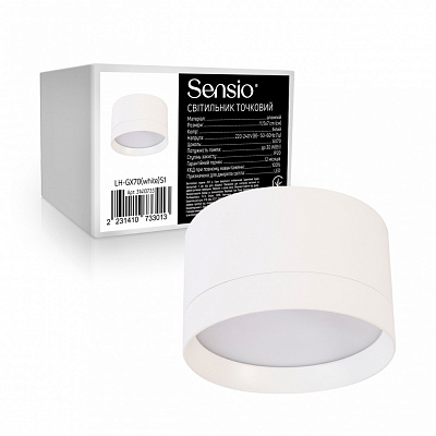 Светильник точечный Sensio под сменную лампу белый LH-GX70(white)S1