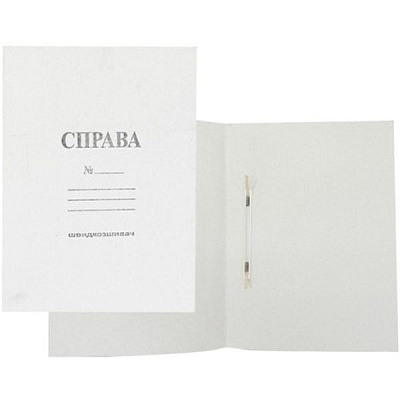 Папка швидкозшивач картон 0,3 мм, А4