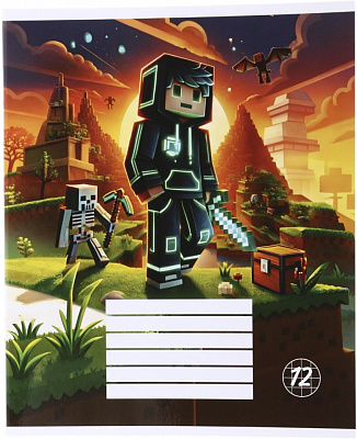 Тетрадь школьная Pixel_25 Nota Bene