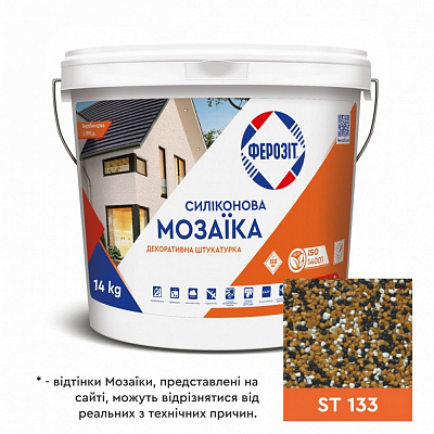 Декоративна штукатурка мозаїчна Ферозіт силіконова 33 «Мозаїка», ST 133 0,8-1,2 мм 14 кг