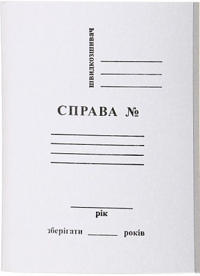 Швидкозшивач Справа 420 г/м2 Romus