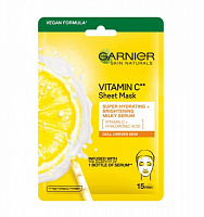 Маска тканевая для лица Garnier Skin Naturals с витамином С для неравномерного тона тусклой кожи лица 28 г