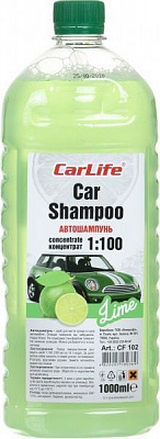 Автошампунь для ручной мойки CarLife Лайм CF102 мл1000