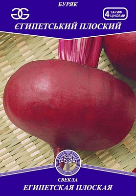 Семена Golden Garden свекла Египетская плоская 20г