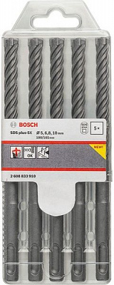 Набор буров Bosch 5X SDS-plus 5 шт. 2608833910
