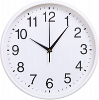 Часы настенные Trice 30 см белые Ningbo Royal Clock