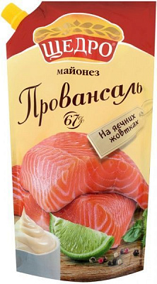 Майонез ТМ ЩЕДРО Провансаль 67% д/п 550 мл