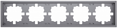 Рамка пятиместная HausMark Juna горизонтальная серый 7041-3500-150