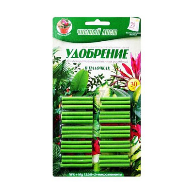 Добриво в паличках Чистый лист для декоративно-листяних рослин 30 шт