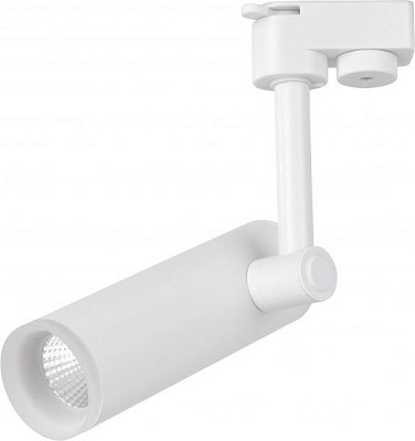 Трековый прожектор Hopfen TLS COB 10 Вт 4000 К белый 