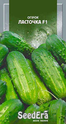 Семена Seedera огурец Ласточка F1 0,5г