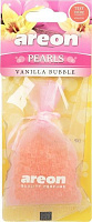 Ароматизатор підвісний  АРЕОН Pearls Vanilla Buble