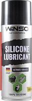 Смазка силиконовая WINSO SILICONE LUBRICANT 200 мл